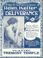 Deliverance