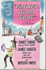 Flower Drum Song