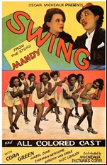 Swing!