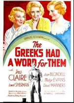 The Greeks Had a Word for Them