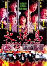 The Prisoner