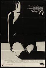The Story of O