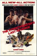 The Street Fighter's Last Revenge