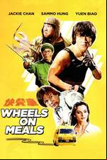 Wheels on Meals